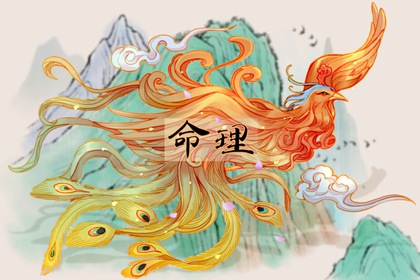 择吉老黄历皇历 老皇历 皇历