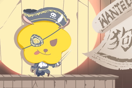 农历在线查询 农历阴历查询年 农历日历2026年