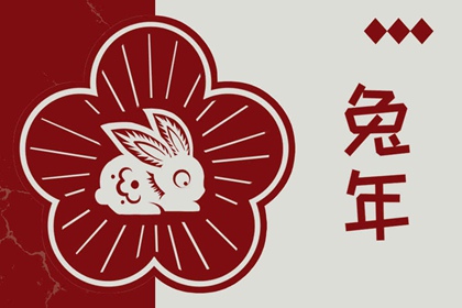 择吉日|择吉黄历每日宜忌|择吉黄历