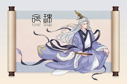 黄道吉日万年历_搬家黄道吉日查询_《万年历》黄道吉日