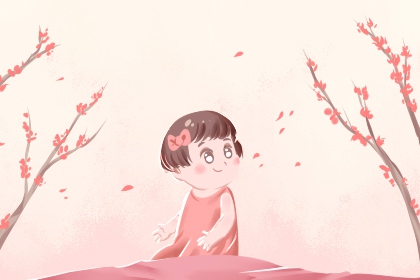 万年日历 今日日历表 2026日历