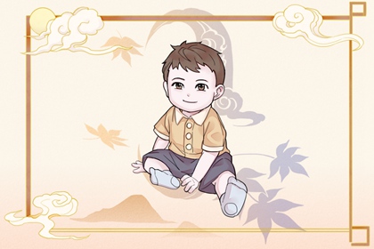 周易万年历查询,万年历黄道吉日大全,万年历