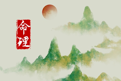 年黄道吉日吉时查询 老黄历万年历黄道吉日吉时查询 黄道吉日年查询