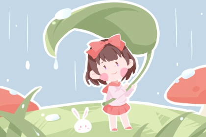 择吉日|择吉黄历每日宜忌|择吉黄历