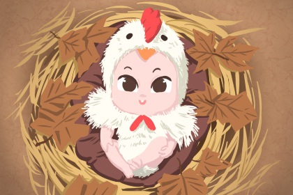 万年历2026日历表|日历网|2026年日历