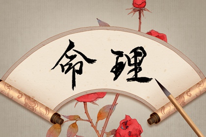 日历全年黄道吉日 日历2026年吉日 2026年日历表