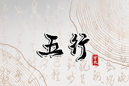 神巴巴黄历网_黄历吉时查询_黄历查询 万年历