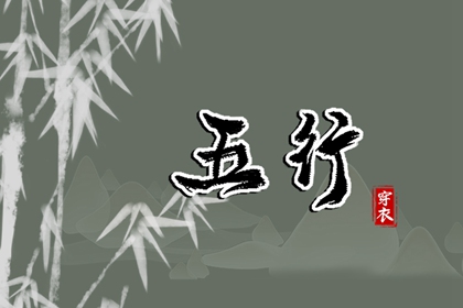 万年历搬家黄道吉日,黄道吉日网,2026年黄道吉日
