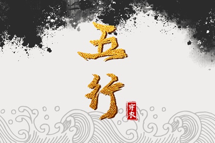 年老黄历,黄历万年历,2026年黄历吉日查询
