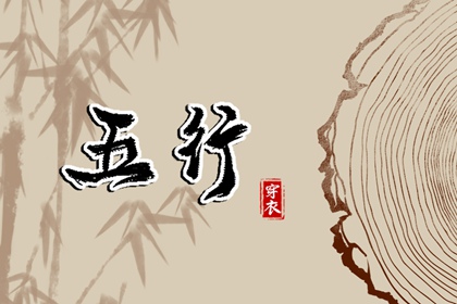 择吉老黄历皇历 老皇历 皇历