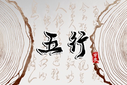 黄道吉日万年历|干支万年历|2026万年历查询