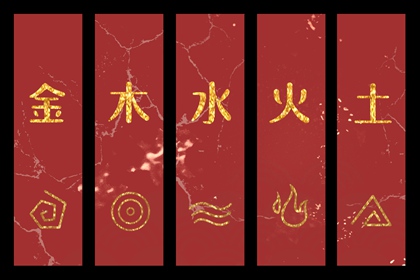 年黄道吉日 黄历黄道吉日查询老黄历 黄道吉日查询