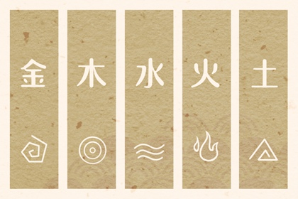 万年历黄道吉日_老皇历黄道吉日_本月黄道吉日