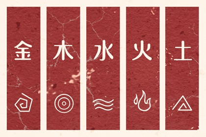 择吉日历_择吉老黄历_黄历择吉